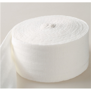 Tất lót bó bột kangda hay còn gọi là thun lót, chất liệu 100% cotton dùng làm lớp lót trong bột bó đê bảo vệ phần gãy xương. liên hệ 0902100329